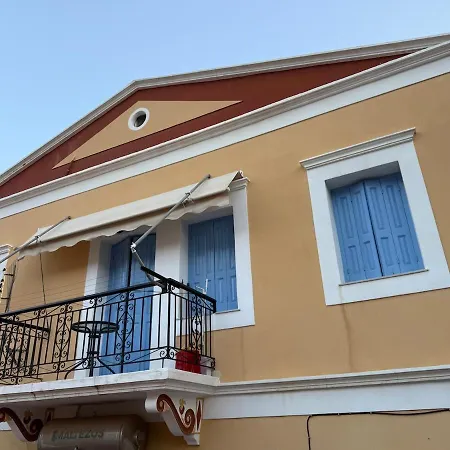 דירה Casa Dell Angelo Near Bridge And Center סימי